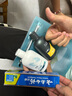 云南白藥牙膏護(hù)齦高端系列口腔護(hù)理牙膏 清新口氣潔齒 緩解口腔問題135g*2 曬單實(shí)拍圖