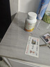 仁和dha核桃油dha藻油150mgDHA兒童學(xué)生成人孕婦凝膠糖果0.7g*60粒3瓶 曬單實(shí)拍圖
