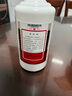 茅臺飛天 醬香型白酒 43度 500ml 單瓶裝【名酒鑒真】 曬單實(shí)拍圖
