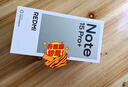 小米（MI）Redmi 紅米Note15Pro+ 5G 國家補貼 第四代驍龍7s 小米紅米手機 雪松白 12GB+256GB 【官方標配】 曬單實(shí)拍圖