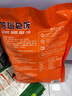 食者道雞翅包飯 奧爾良味烤翅空氣炸鍋冷凍半成品速食 900g/袋 曬單實拍圖