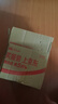 真維斯男褲秋款青少年中國風(fēng)320g重磅棉休閑長(cháng)褲男生國潮百搭束腿褲 曬單實(shí)拍圖