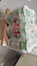 健力寶經(jīng)典國貨含蜂蜜補充電解質(zhì)橙蜜味330ml*6罐運動(dòng)碳酸飲料汽水果味 曬單實(shí)拍圖