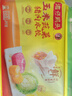 灣仔碼頭大白菜豬肉水餃1800g90只早餐食品速食面點生鮮速凍餃子 曬單實拍圖
