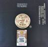 汾酒山西杏花村 汾酒 清香型白酒中秋禮品 42度 475mL 2瓶 巴拿馬金獎黒壇20年 曬單實(shí)拍圖