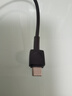 小米（MI）【3C認(rèn)證】小米自帶線充電寶 20000 22.5W 深灰可上飛機(jī)/火車多彩便攜   iPhone安卓可用 曬單實(shí)拍圖