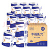 幸福陽(yáng)光卷紙 經(jīng)典系列 4層130克*27卷 有芯加厚卷筒衛(wèi)生紙 易溶水不堵廁 曬單實(shí)拍圖