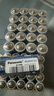 松下（Panasonic）碳性5號7號組合裝五號七號干電池共40節(jié)盒裝適用于遙控器玩具萬用表門鈴 盒裝 曬單實拍圖