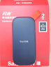閃迪（SanDisk）2TB Type-c USB3.2移動(dòng)固態(tài)硬盤(pán)（PSSD）E30高速 移動(dòng)SSD 讀速800MB/s 兼容手機筆記本電腦 曬單實(shí)拍圖