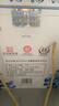 衡水老白干青花大壇 老白干香型白酒 67度 1.6L壇裝 口糧純糧釀造泡酒 曬單實(shí)拍圖