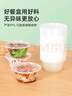 特美居一次性碗透明餐盒帶蓋野餐飯盒外賣(mài)打包盒露營(yíng)便當盒450型*50套 曬單實(shí)拍圖