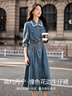 尚都比拉純棉牛仔風連衣裙女秋季翻領長袖A字裙遮肉顯瘦中長款撞色花邊裙 曬單實拍圖