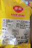 佳農 泰國冷凍金枕頭榴蓮肉 凈重900g/袋  水果 中秋禮品 曬單實(shí)拍圖
