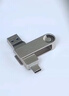 愛國者（aigo）128GB Type-C USB3.2雙接口 u盤 150MB/s U353手機(jī)U盤辦公學(xué)習(xí)大容量優(yōu)盤 可插手機(jī)電腦兩用 曬單實(shí)拍圖