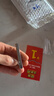 領(lǐng)帶夾男士韓版金色銀色黑色領(lǐng)夾商務(wù)正裝結婚簡(jiǎn)約保安領(lǐng)帶夾子 銀色 曬單實(shí)拍圖