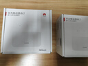華為4g插卡路由器移動(dòng)路由2pro/5全網(wǎng)通CPE轉無(wú)線(xiàn)網(wǎng)隨身wifi寬帶企業(yè)工業(yè)級b535千兆5g手機可用AX15B B320-820【三網(wǎng)版+一年套餐】 曬單實(shí)拍圖