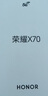 榮耀X70 手機(jī)榮耀新品5G手機(jī) 金標(biāo)十面抗摔 IP69防水 8300mAh青海湖電池 幻夜黑 8GB+128GB【2年碎屏險(xiǎn)】 官方標(biāo)配 曬單實(shí)拍圖