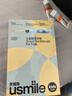 usmile笑容加兒童電動(dòng)牙刷 青少年專(zhuān)用 T10暮光藍 適用9+歲 學(xué)生禮物 生日禮物 兒童禮物  曬單實(shí)拍圖
