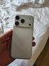 言臣適用iphone17promax鏡頭膜閃鉆一體全包康寧藍(lán)寶石蘋果17promax鏡頭膜手機(jī)后置攝像頭全透耐磨防刮 1套裝【鷹眼AR增透】鉆石玻璃|隱形貼合 iPhone 17 Pro Max 曬單實(shí)拍圖