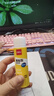 得力(deli)36g高粘度PVP固體膠水 無(wú)甲醛快干耐用膠棒 強力粘接 學(xué)生文具 12支裝 辦公用品 P07093 曬單實(shí)拍圖