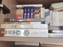 【印簽版正版包郵】一句頂一萬句 劉震云作品集 茅盾文學(xué)獎作品 中國現(xiàn)當(dāng)代文學(xué)書 曬單實拍圖