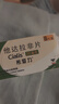 【原研進(jìn)口】希愛(ài)力 他達拉非片 20mg*8片 4盒裝 男科用藥 曬單實(shí)拍圖
