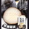 【勁爽氣泡】東北凍梨果味汽水320ml/罐凍梨碳酸飲料 320ml*24罐 曬單實(shí)拍圖