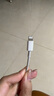 品勝蘋果17/16充電線type-c數(shù)據(jù)線100W66W快充6a適用華為mate70p80小米手機(jī)ip15平板USB-C車載AirPods4 曬單實(shí)拍圖
