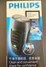 飛利浦（PHILIPS）電動(dòng)剃須刀新一代旋風(fēng)1系刮胡刀 風(fēng)馳切剃3D浮動(dòng)刀頭 生日禮物送老公 送男友 曬單實(shí)拍圖