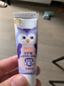 舒客寶貝兒童牙膏套裝2-12歲含氟防蛀抗酸含鈣修護60g2支裝口味隨機發(fā) 曬單實(shí)拍圖