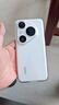 HUAWEI Pura 80 Pro  12GB+512GB 釉白一英寸主攝  個(gè)性色卡 AI輔助構(gòu)圖 華為鴻蒙智能手機(jī) 曬單實(shí)拍圖