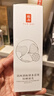 羽西【肖戰(zhàn)同款】白玉防曬霜50ml輕薄保濕隔離SPF50防曬乳生日禮物 曬單實(shí)拍圖
