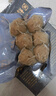 鋒味派潮汕牛筋丸250g 牛肉含量90% 火鍋關(guān)東煮丸子半成品空炸燒烤食材 曬單實(shí)拍圖