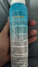 BEAUTY NOTES青少年兒童防曬噴霧防曬乳霜防水汗持久紫外線SPF50+學(xué)生150ml  曬單實(shí)拍圖