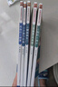 【全3冊】快樂(lè )讀書(shū)吧三年級上冊 安徒生童話(huà)+格林童話(huà)+稻草人 贈送閱讀指導手冊彩圖版掃碼聽(tīng)書(shū)中小學(xué)必讀名著(zhù)二升三暑假閱讀書(shū)籍教材同步葉圣陶課外閱讀 曬單實(shí)拍圖