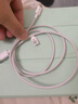 華為原裝6A數(shù)據(jù)線 USB Type-A轉(zhuǎn)USB Type-C/1m線長(zhǎng)/支持66W（11V6A）充電 白色CC790 曬單實(shí)拍圖
