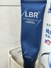 LBR氨基酸洗面奶控油清潔面部毛孔潔面乳清爽保濕不假滑男女學(xué)生 潔面240g【1盒2支】 曬單實(shí)拍圖