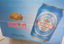 燕京啤酒 藍聽11度拉格啤酒330ml*24聽  整箱裝 冰爽暢飲 現(xiàn)貨熱賣  曬單實拍圖