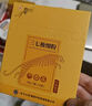 飛利浦（PHILIPS）E588A 全網(wǎng)通4G老人手機 大喇叭大聲音超長待機大屏大字老年人專用手機直板按鍵學(xué)生備用機 星空黑 曬單實拍圖