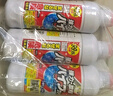 SnowDream進(jìn)口下水道管道疏通劑強力溶解去油污馬桶地漏廁所疏通神器 曬單實(shí)拍圖