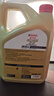 嘉實(shí)多（Castrol）極護智E版 全合成機油 潤滑油 0W-40 SP A3/B4 4L 汽車(chē)保養 曬單實(shí)拍圖