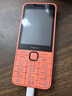諾基亞（NOKIA）220 4G 移動(dòng)聯(lián)通電信全網(wǎng)通 2.8英寸雙卡雙待 直板按鍵手機(jī) 老人老年手機(jī) 學(xué)生手機(jī) 橘色 曬單實(shí)拍圖
