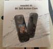 影石（Insta360）【新品】X5 全景運動(dòng)相機8K高清防抖防水手持口袋攝像機旅行Vlog摩托車(chē)騎行滑雪相機（全能禮盒） 曬單實(shí)拍圖