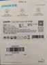 ANKER安克33W雙口充電器pd快充type-c接口兼容20w30W蘋(píng)果17iPhone16promax15手機華為小米u(yù)sb插頭 白 曬單實(shí)拍圖