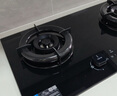 方太（FOTILE）【定時(shí)防干燒】燃氣灶天然氣 嵌入式5.2kW*猛火煤氣灶 可調節底盤(pán)可聯(lián)動(dòng)02-TEK20 政府補貼20% 曬單實(shí)拍圖
