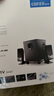 漫步者（EDIFIER）R101V 2.1聲道電腦音響音箱 臺(tái)式機(jī)筆記本桌面音響 游戲音響 黑色 高保真 家用 禮物 曬單實(shí)拍圖