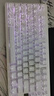 邁從（MCHOSE）K87S/G87旋鈕無(wú)線機(jī)械鍵盤電競(jìng)游戲客制化有線/藍(lán)牙三模gasket結(jié)構(gòu)全鍵熱插拔辦公 G87 白色等高線側(cè)刻 TTC快金軸V2 曬單實(shí)拍圖