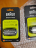博朗（BRAUN）電動剃須刀配件3系32B刀頭網(wǎng)膜組合 曬單實拍圖