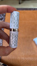 伊麗莎白雅頓（Elizabeth Arden）潤唇膏經(jīng)典潤澤3.7g保濕潤膚防干裂SPF15 曬單實(shí)拍圖