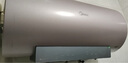 美的（Midea）儲水式電熱水器3300W大功率速熱一級能效免換鎂棒雙管變頻出水斷電智能家電JA5/JE8國補立減20% 60L 3300W 出水斷電阻垢凈膚JE8 3300W一級能效 曬單實(shí)拍圖